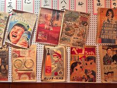 -鸟屯(三里屯店)