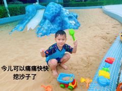 -南宫温泉水世界