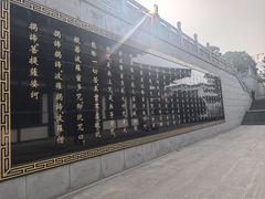 -清凉寺