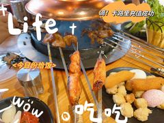 -号令江湖·水浒烤肉(和畅睦邻中心店)