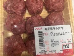 -AEON永旺(东方宝泰店)