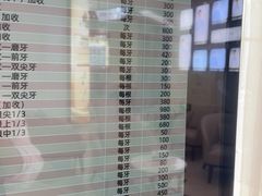 -聊城口腔医院