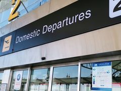 -石家庄正定国际机场-T2航站楼