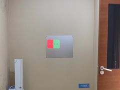-美尔目眼科·近视手术·儿童近视(定慧店)