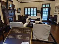 -上海孙中山故居纪念馆
