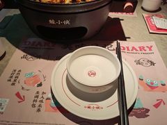 -蛙小侠(五象万象汇店)