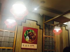 -嗲德来·豆浆·油条(商城路店)