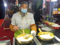 -清真老马家国华牛奶鸡蛋醪糟(正宁路店)