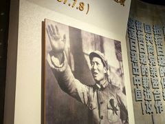 -上海大陆银行仓库旧址