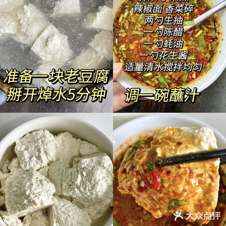 减脂期吃它！我两周瘦了7斤！！