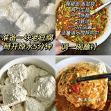 减脂期吃它！我两周瘦了7斤！！