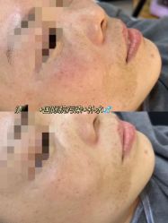 -Cream88颜皮肤管理中心