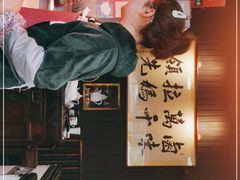 -清真拉妈卤味(回民街店)