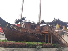 -西安大唐西市博物馆