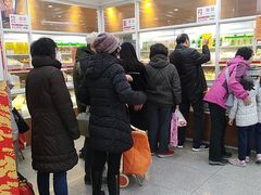 环境-北京稻香村(第三店)