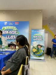 -孩子王(郑州恵济万达店)