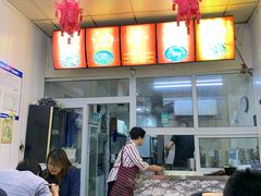 -鹍记特色牛杂面