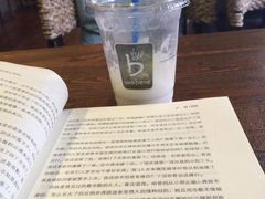 -咖啡陪你(广顺北大街福码大厦店)