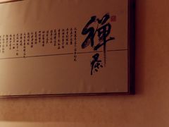 -畅和茶坊·曦瓜中国大红袍