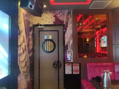 -好乐迪KTV(紫荆广场店)