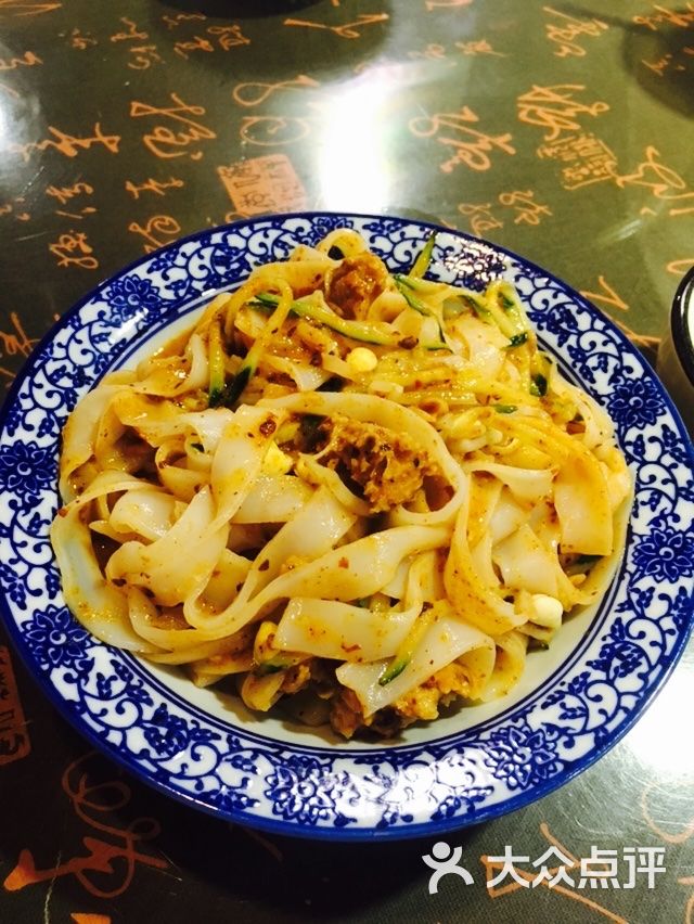 西安宏鑫庆涮牛肚西安小吃凉皮图片-北京西北菜-大众点评网