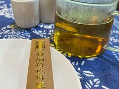-滇道云南特色料理(康定路店)