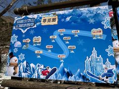 -少华山国家森林公园