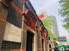 -中共一大纪念馆