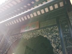 -东莞市可园博物馆