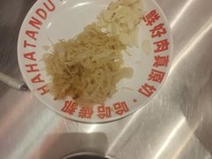 -哈哈碳都·牛肋条无限自助烤肉(宝龙店)