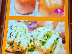 -白玉兰食品甜凤店(合生汇店)