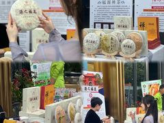 -若蘭慈·无国界素食料理(欢乐海岸店)