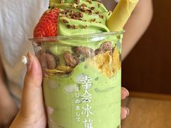 -苏宁广场·城市奥特莱斯(天府立交店)