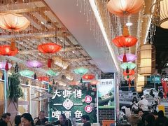 -大师傅金奖啤酒鱼(西街口总店)