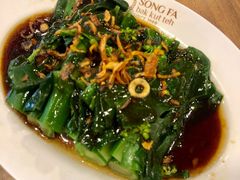 -松發肉骨茶(牛车水店)