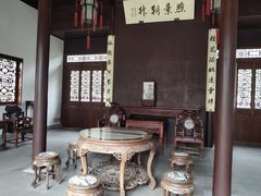 -南京中国近代史遗址博物馆(南京总统府)