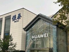 -杭州湖滨银泰in77