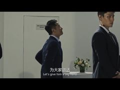 -CGV影城(新都心IMAX店)