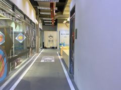 -無弓射箭俱乐部(领展中心城店)