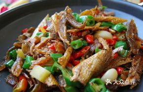 Stir-fried Catfish