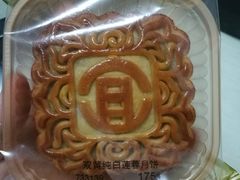 -宜宾海鲜酒家·三十年老字号