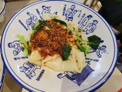 西北油泼面-西北杂粮筐手工面凉皮(来福士店)