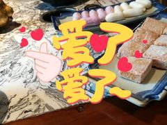 -京元盛铜锅涮肉(上海总店)