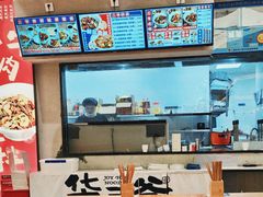 -华三爷拌面(上海光启城店)