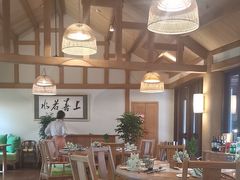 -青城山六善酒店·紫氣園中餐厅