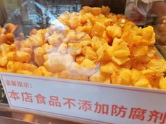 -百香林西点(西安门店)