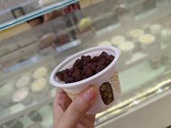 -三元梅园(金源店)