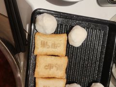 -呷哺呷哺(王府井喜悦店)