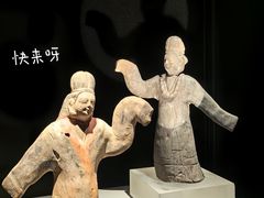 -大同市博物馆