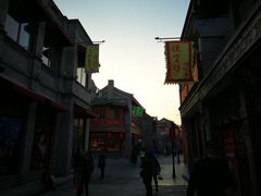 -鲜鱼口老字号美食街